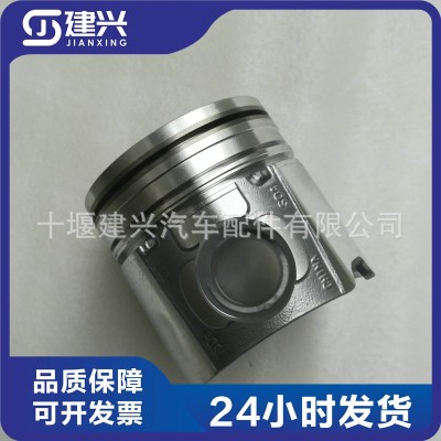 东风康明斯ISDE QSB柴油发动机四配套 活塞 4938620 5259408 现货图4