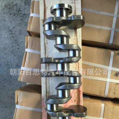 适用于丰田 3ZZ 曲轴 13401-22030图2