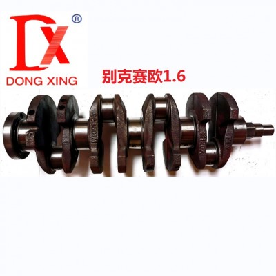 厂家直销赛欧1.6曲轴适用雪佛兰赛欧1.6发动机曲轴oe92089858图3