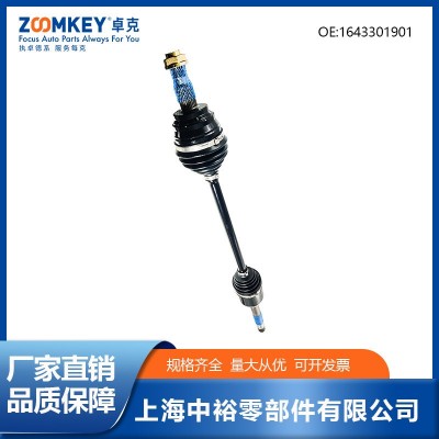 ZOOMKEY汽车配件前右半轴适用奔驰12年前X164 GL320 1643301901