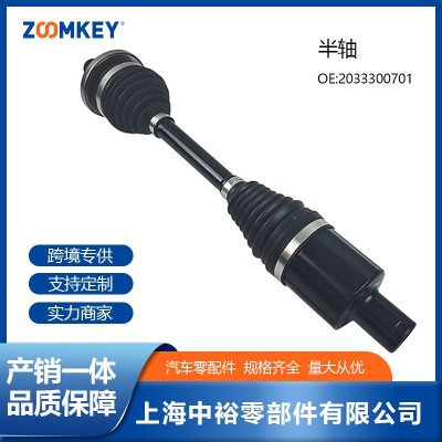汽车零配件半轴适用于奔驰2033300701图2