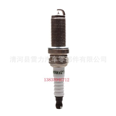火炬LZFR6AI适配和悦A30/A13/和悦RS/同悦/瑞风S3/悦悦铱金火花塞图4