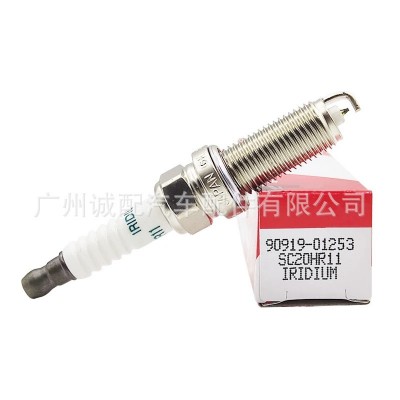 90919-01253适用丰田卡罗拉威驰皇冠RAV4 特锐汽车火花塞SC20HR11图5