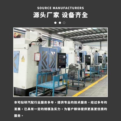 适用于现代起亚铱金火花塞火嘴厂家直销 18846-11060 SILZKR6B-11图3