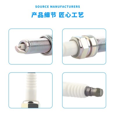 适用于现代起亚铱金火花塞火嘴厂家直销 18846-11060 SILZKR6B-11图4