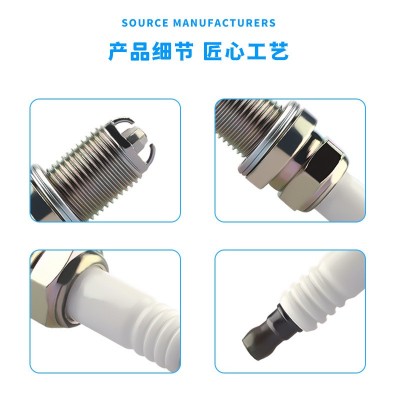 适用日产丰田 雷克萨斯镍合金火花塞汽配厂家直销 3199 BKR6EQUP图4
