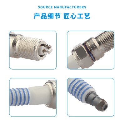 汽车铱金火花塞火嘴 适用福特日产厂家直销 SP-500 AGSF 22FM图4