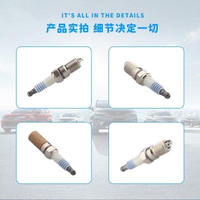 汽车铱金火花塞火嘴 适用福特日产厂家直销 SP-500 AGSF 22FM图2