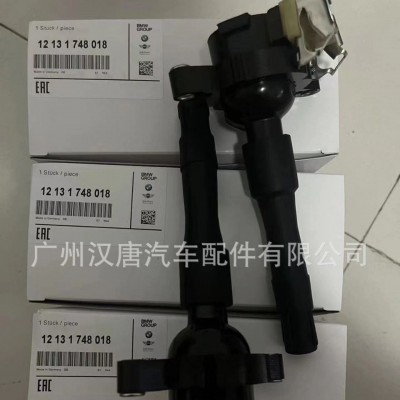 12131748018 Ignition Coil For宝，马 点火线圈E31 E36 E38E3图3