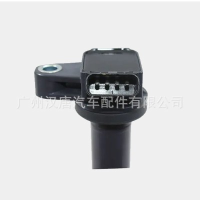90919-02230适用于丰田皇冠酷路泽GX雷克萨斯LX GS IS LS点火线圈图2