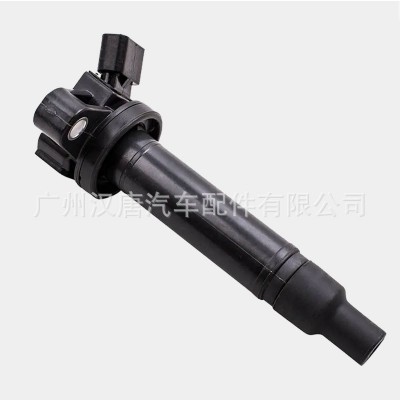 90919-02230适用于丰田皇冠酷路泽GX雷克萨斯LX GS IS LS点火线圈图5