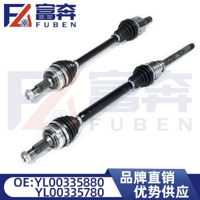 YL00335880 YL00335780 适用标致4008/P84 5008/P87 传动半轴总成图2