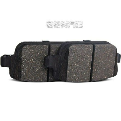 哈弗H6刹车片原厂原装1.5t汽车2.0陶瓷11前后片12正品13款14年图5