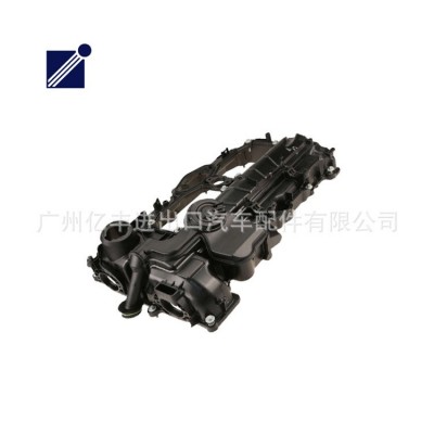发动机盖罩 气门室盖 汽缸盖 适用于 N20 11127633630图4