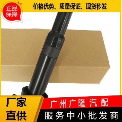 适用于现代起亚1.6L高品质点火线圈27301-2B010 UF636 273012B010图2