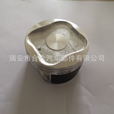适用于丰田1GR-FE 发动机活塞 13101-31030图5