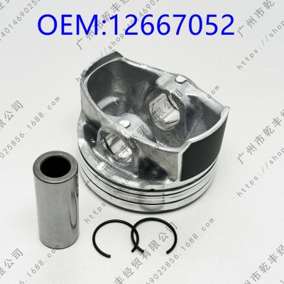 适用BUICK 英朗 昂科拉 科鲁兹 威朗 1.4T 活塞 12667052 PISTON