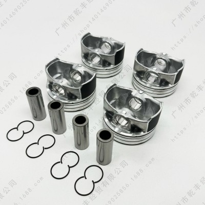 适用BUICK 英朗 昂科拉 科鲁兹 威朗 1.4T 活塞 12667052 PISTON图5