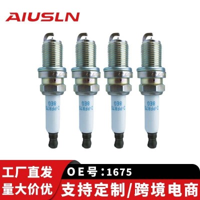 适配大/众奥/迪1.8T/2.0T兰/ 博基尼5.2L铱铂金火花塞PFR7S8EG 16图2