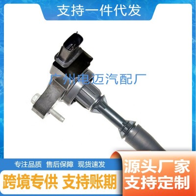 适用于凯迪拉克点火线圈高压包UF680 12652405 12654078 25202791图2