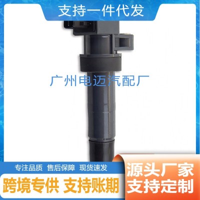 跨境直销原厂品质点火线圈高压包27301-3C000适用于日产尼桑逍客图2