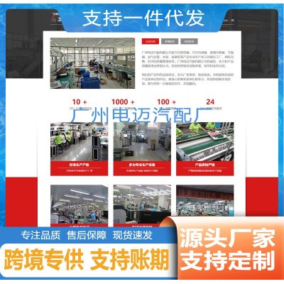 点火线圈DG514 UF486 6E5Z-12029-BA 6E5E-12A375-BB 6E5Z120 29B图5