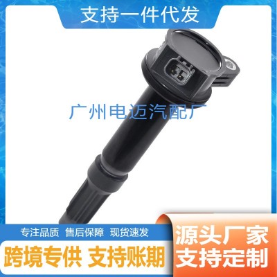 点火线圈DG514 UF486 6E5Z-12029-BA 6E5E-12A375-BB 6E5Z120 29B