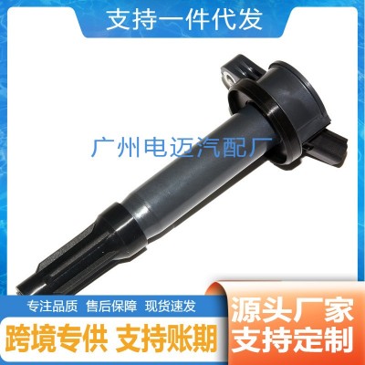 点火线圈DG514 UF486 6E5Z-12029-BA 6E5E-12A375-BB 6E5Z120 29B图2