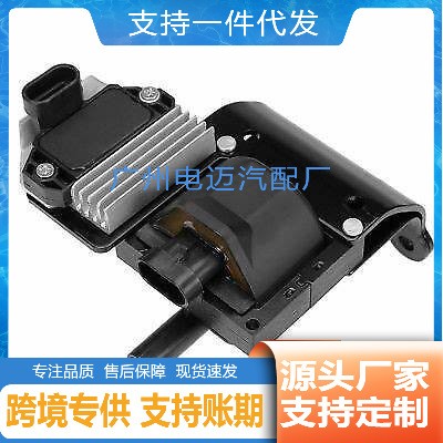 适用于沃尔沃点火线圈DR49 3861985 392-863704 8m005458 3862167图2