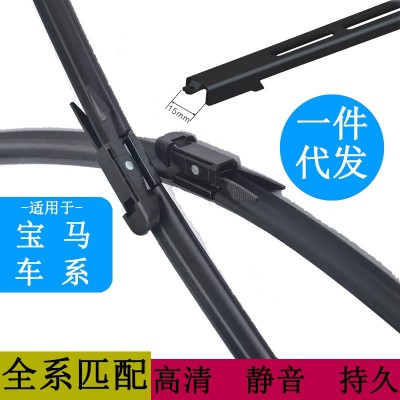 适用宝马5系520x5x6x1x3雨刮片三系1系7系3系原装320li无骨雨刮器图3