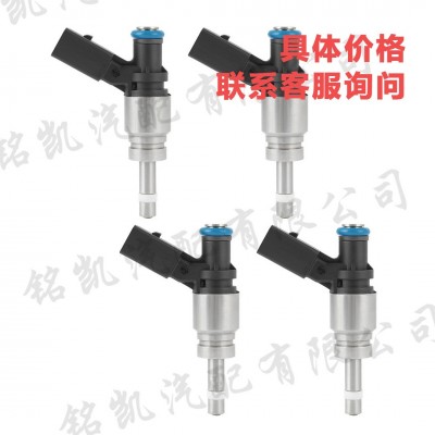 汽车喷油嘴079906036D燃油喷射器适用于06-12大众奥迪A5 A6 A8 S5图4