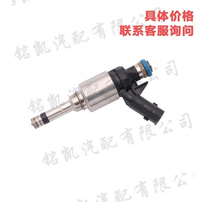 汽车喷油嘴燃油喷射器35310-2E500适用于现代图森起亚图2