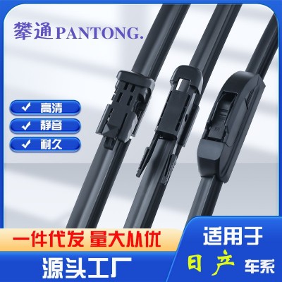 适用日产新轩逸经典天籁雨刮器骐达阳光骊威蓝鸟奇骏逍客原装雨刷