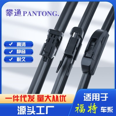 适用福特新经典福克斯雨刮器蒙迪欧福睿斯翼虎嘉年华原装雨刷12款图2
