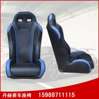 丹赫汽车配件供应 汽车改装运动安全座椅子 赛车座椅 改装座椅图4