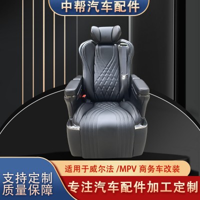 汽车座椅适用海狮格兰维亚威霆腾势D9商务车改装埃尔法航空座椅图2