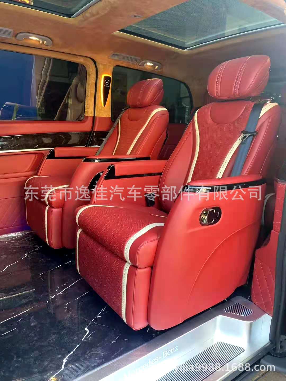 微信图片_20211021095411