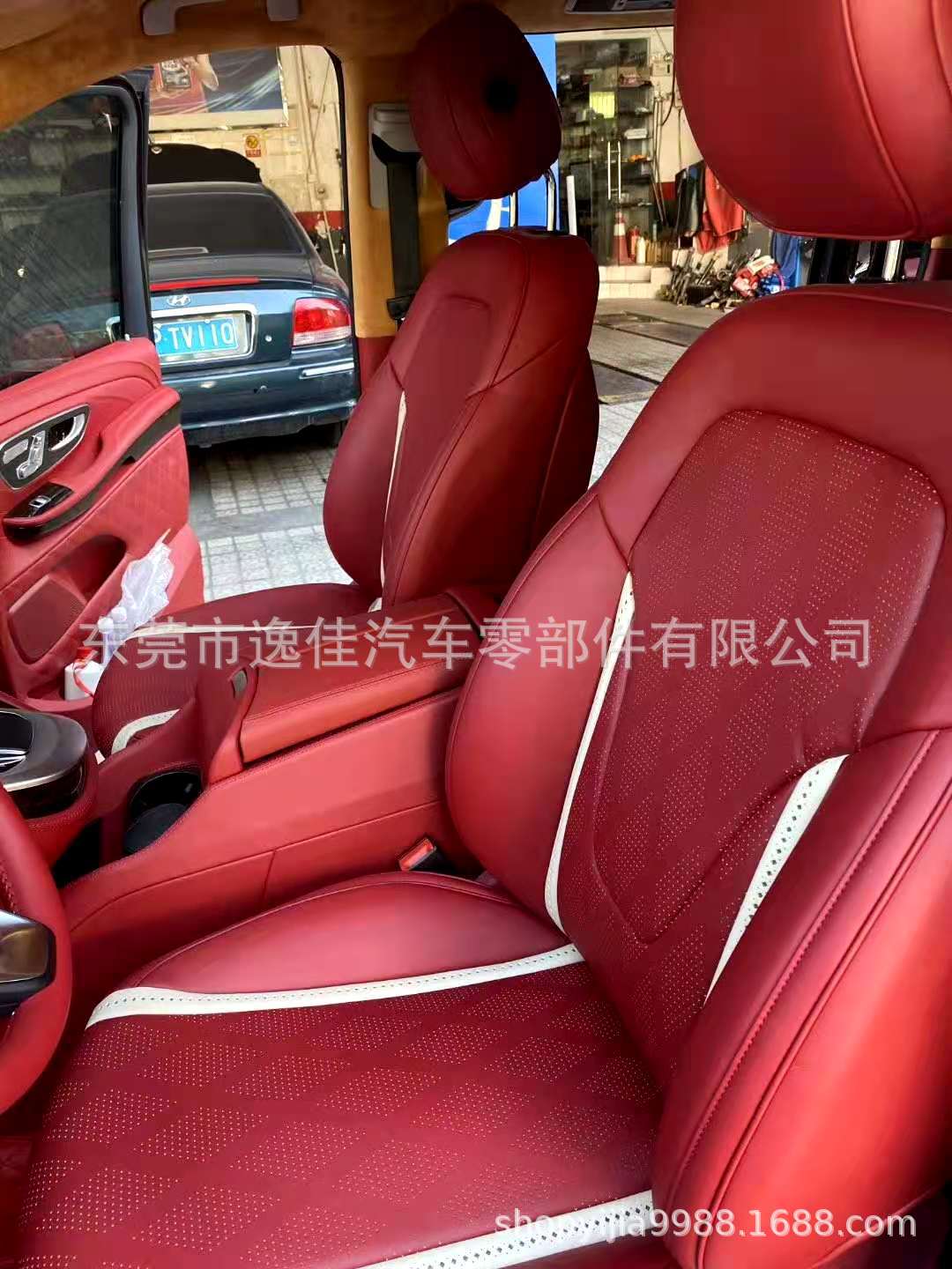 微信图片_20211021095553