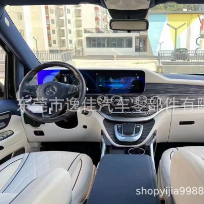 商务车航空座椅 威霆 V260 海狮 迈特威 凯路威 游轮座椅 医疗椅图4