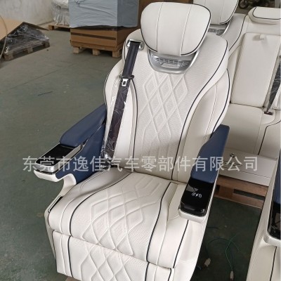 商务车航空座椅 威霆 V260 海狮 迈特威 凯路威 游轮座椅 医疗椅图5
