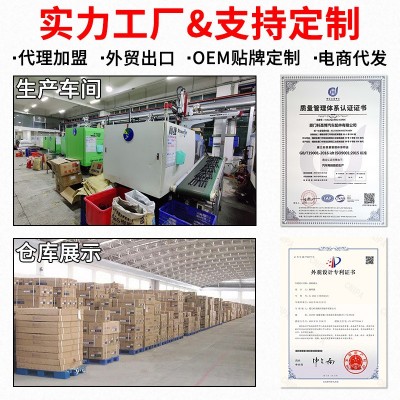2024新款三段式风孔雨刮器四合一卡扣雨刮多功能三节雨刷片批发图5