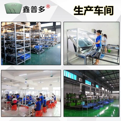 适用奥迪A4L/A6l静音雨刮器A1/Q3/A7/Q5/Q7/A8L/A 3无骨原装雨刷器图5