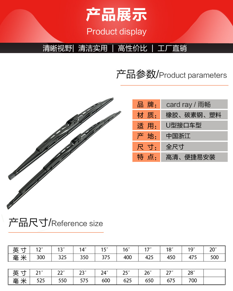 详情_01.jpg