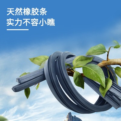 汽车碳纤维纹雨刮器无骨多功能通用型记忆弹条雨刷静音雨刷片批发图3