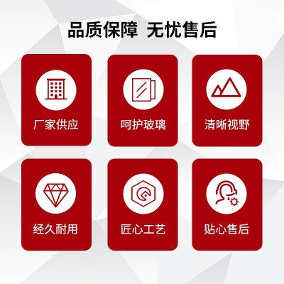 厂家供应博世款二代雨刮器适用U型接口高清静音耐用通用无骨雨刷图3