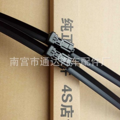 专车专用无骨雨刮器 汽车高清静音雨刷 雨刮片接口齐全厂家批发图3
