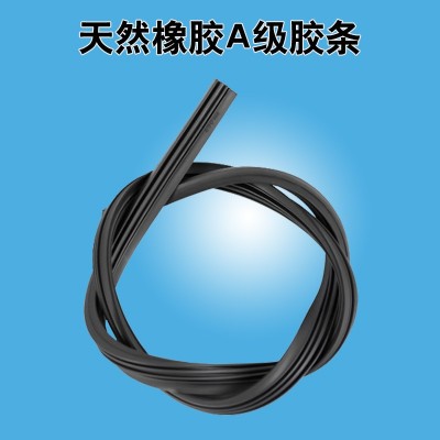 新款上市多功能汽车无骨雨刮适用于日产天籁轩逸奇骏楼兰阳光雨刷图4
