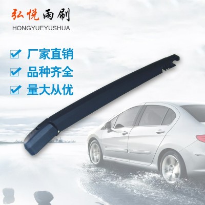 厂家出售长城M4炫丽哈佛H6H2H5H3H4H7H9H2SVV5后雨刮臂雨刮片总成图2