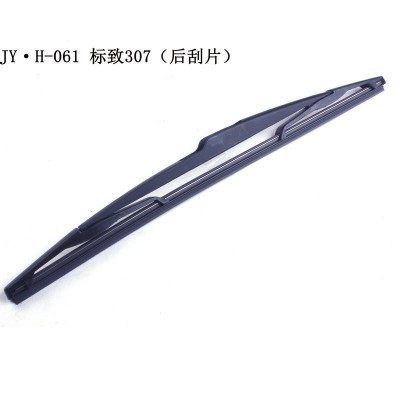 适用于东风标志307 206 2008 后雨刮器后雨刮片 后雨刮臂雨刷片图4