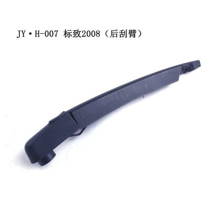 适用于东风标志307 206 2008 后雨刮器后雨刮片 后雨刮臂雨刷片图5